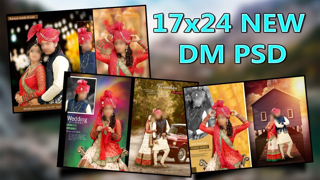 17x24 new DM Psd templates