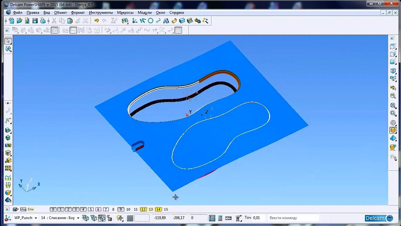 How to completely fit shoe sole welt surfaces on digitized data of casted mold