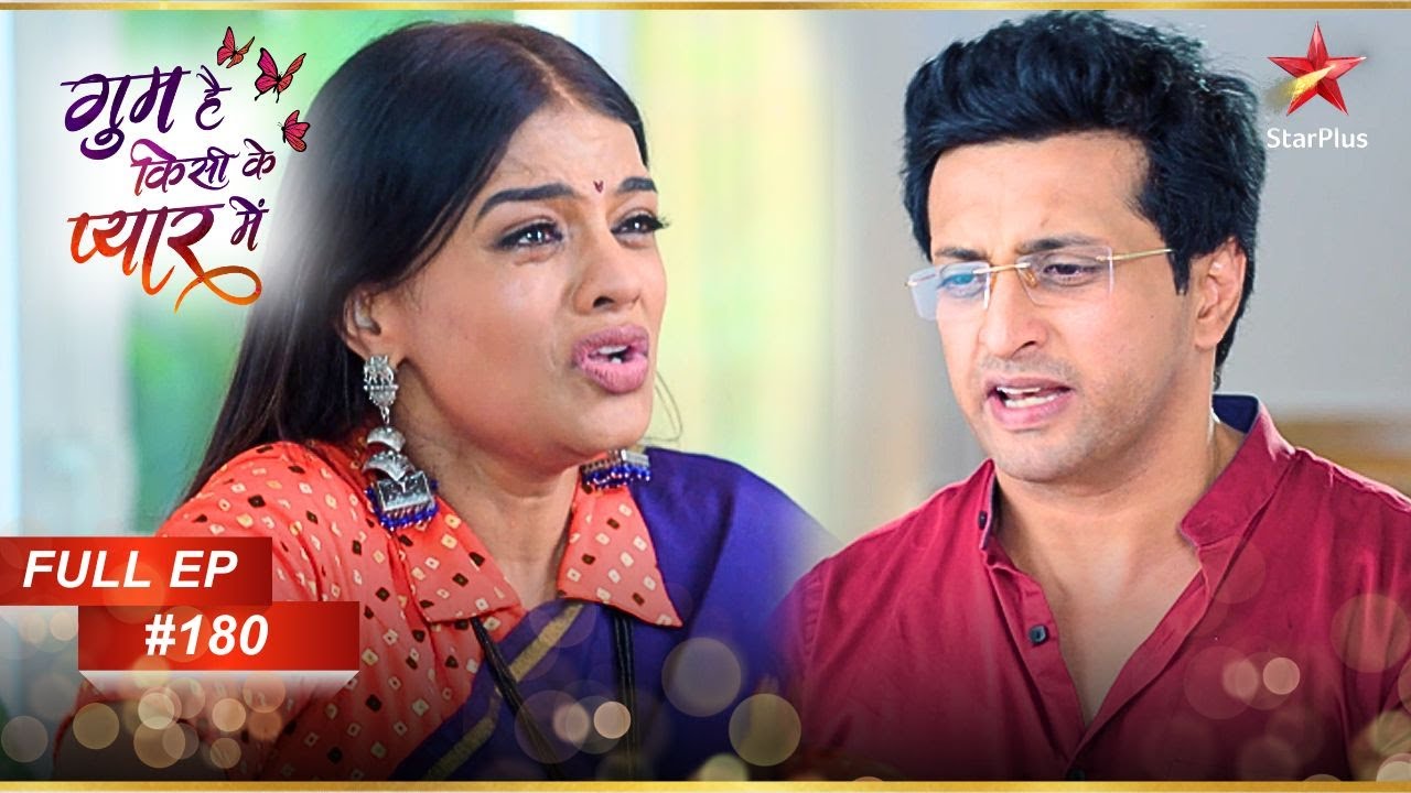 Devyani का दिल टूट गया! | Full Episode:180 | Ghum Hai Kisikey Pyaar Meiin
