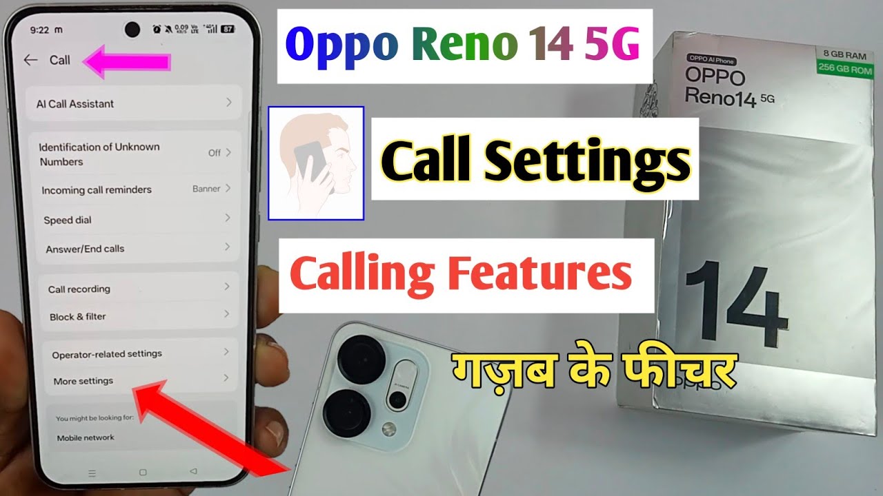 oppo reno 14 5g call settings /oppo reno 14 calling features /how to use call setting oppo reno 14 