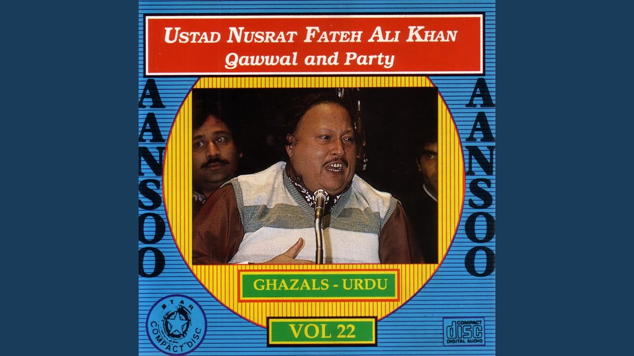 Na Rukte Hain Aansoo