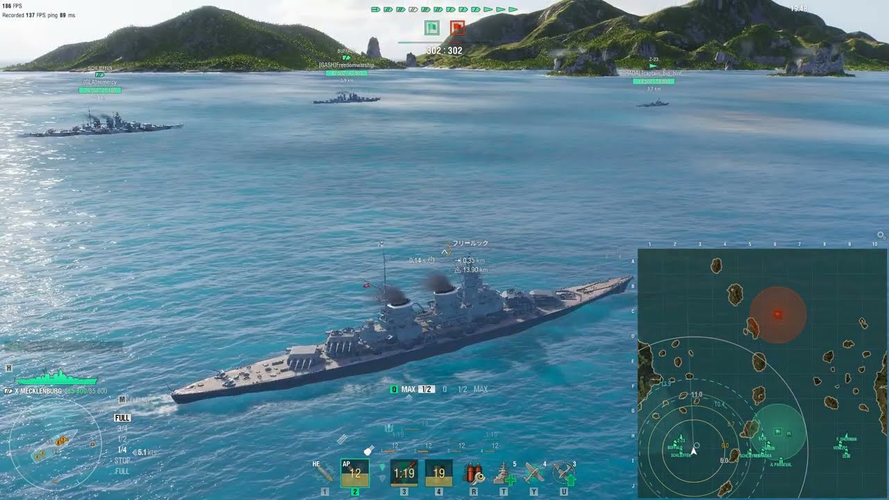 【World of Warships】Mecklenburg 338k damage