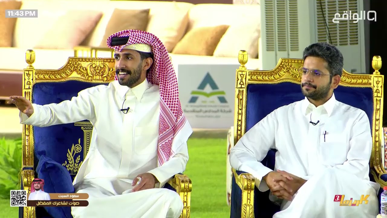نـاصر الغـامدي يفقد أعـصابه ويغضب بسبب غـياب المتسابقين |#كاريزما73 
