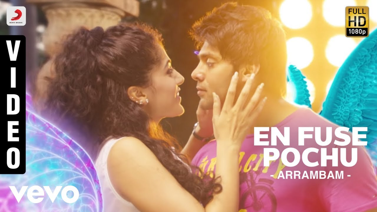 Arrambam - En Fuse Pochu Video | Arya, Tapsee
