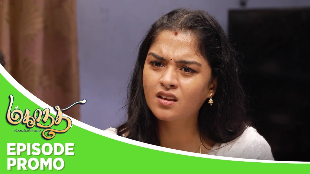 Mahanadhi | Episode Promo | 15th October 2025