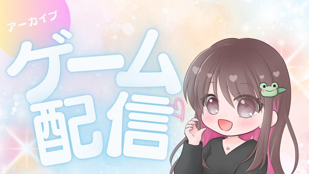 【牧場物語風のグランドバザール】2年目春！⑦