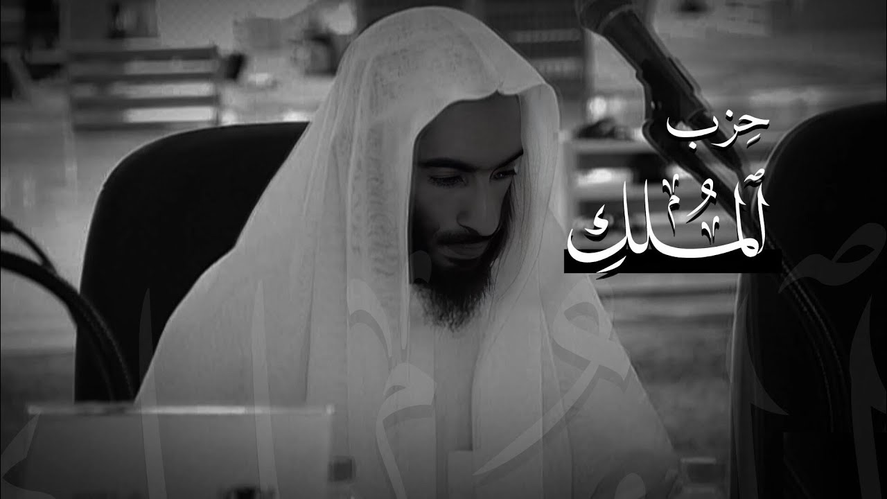 مختارات إبداعية من أجمل فجريات الشيخ أحمد بن طالب! | الفاتحة وحزب الملك كاملًا .