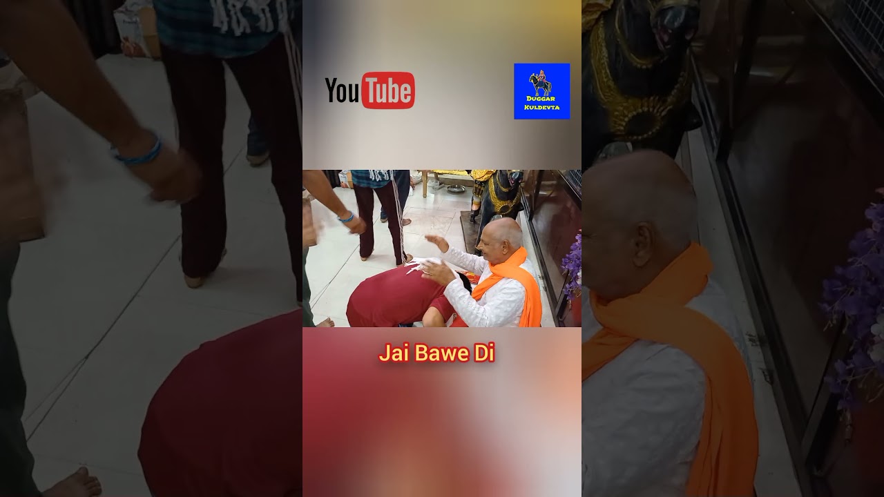 Jai Gurudev Ji || Jai Guru Dev Ji #guru #jaiguruji #gurudev #shortsvideo #shorts #shortsfeed