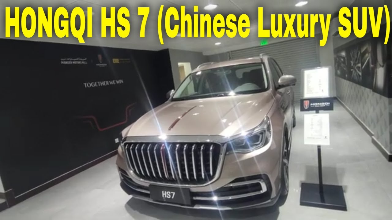 Hongqi HS7 (2024) | Review | Qatar | 0ff Road | SUV | New | Price | Test Drive | All Features