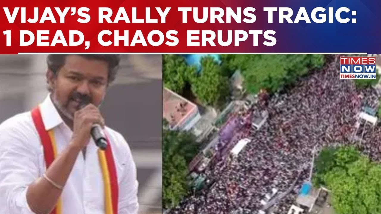 Salem Drama: Chaos Erupts After Man Dies During TVK Vijay's Rally, Supporters Clash With Journalists