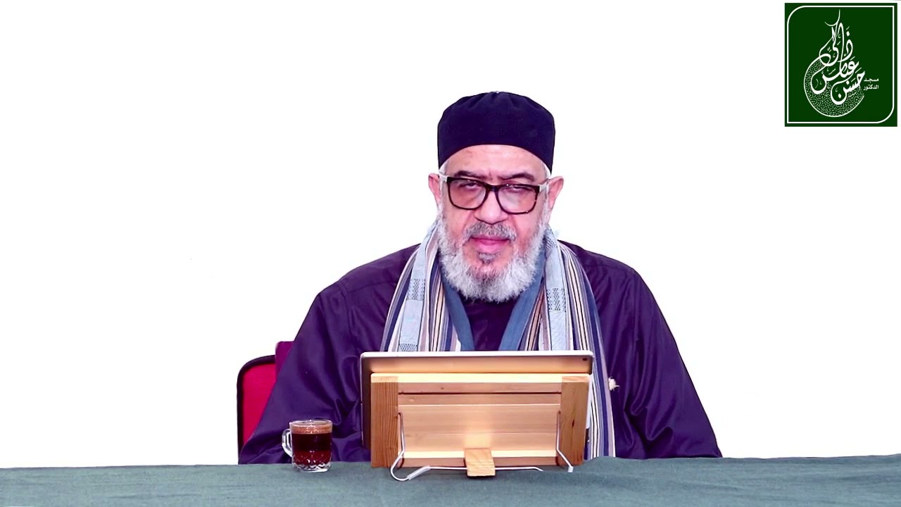 18- إجازة بالحديث المسلسل بالمحبة شرح صحيح البخاري لفضيلة الشيخ أسامة منسي