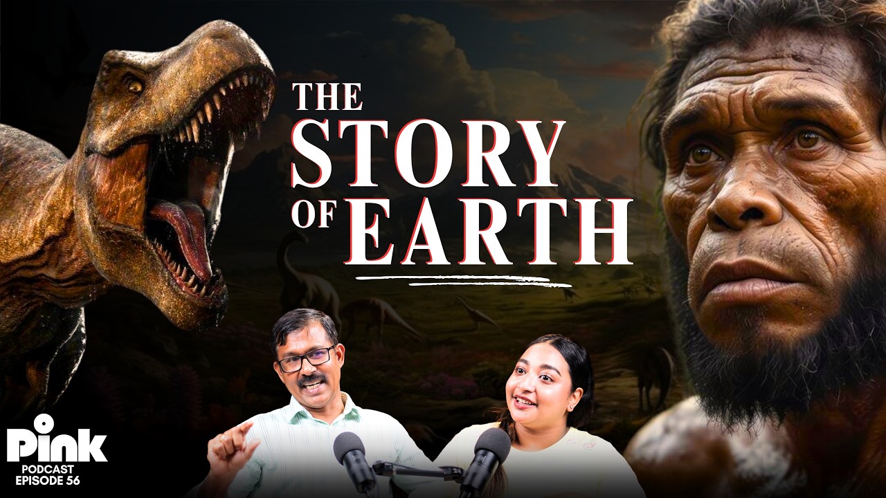 The Story of the Universe and Earth - Primitive Earth, Moon, Evolution & Dinosaurs | Podcast | Ge...