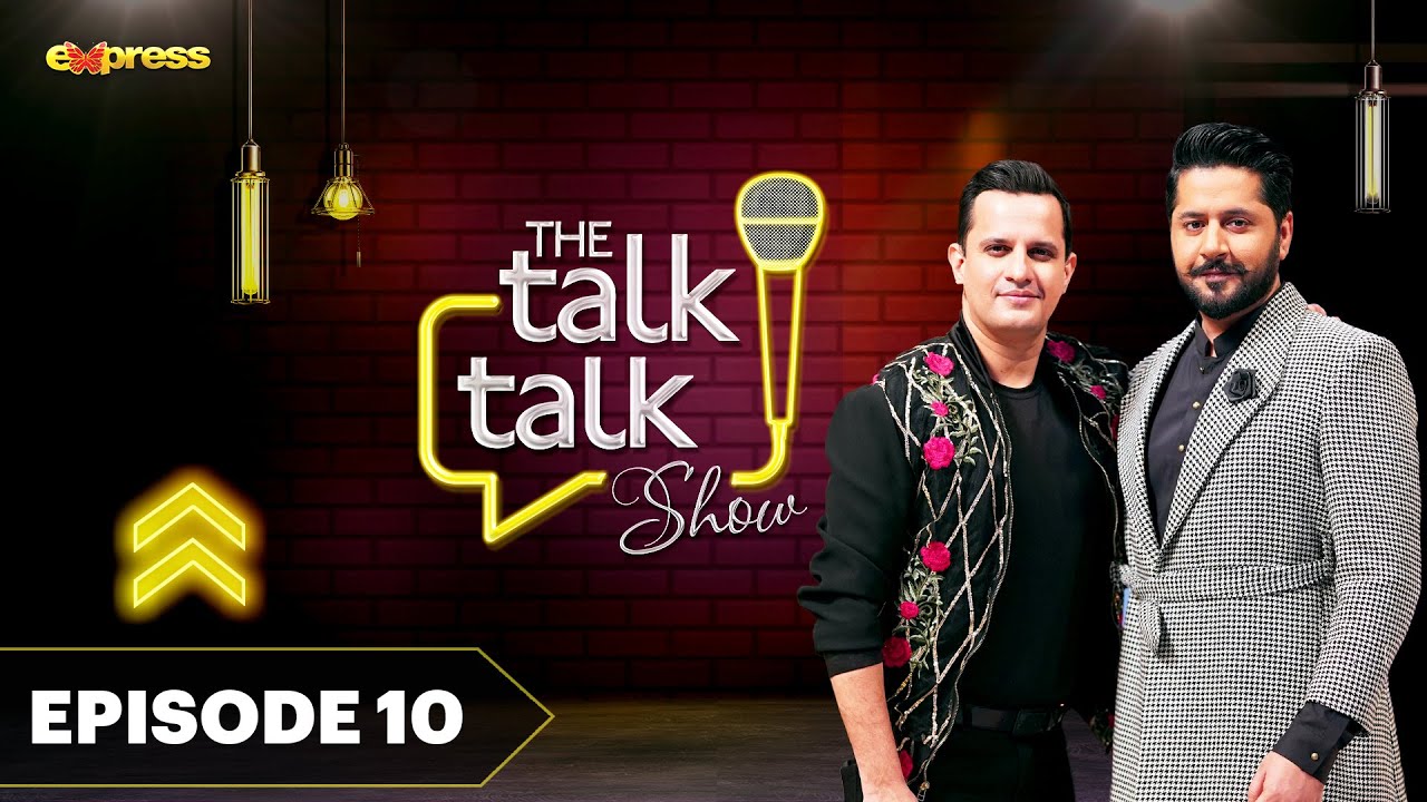 The Talk Talk Show New Year Special | Hassan Choudary - Imran Ashraf | Express TV