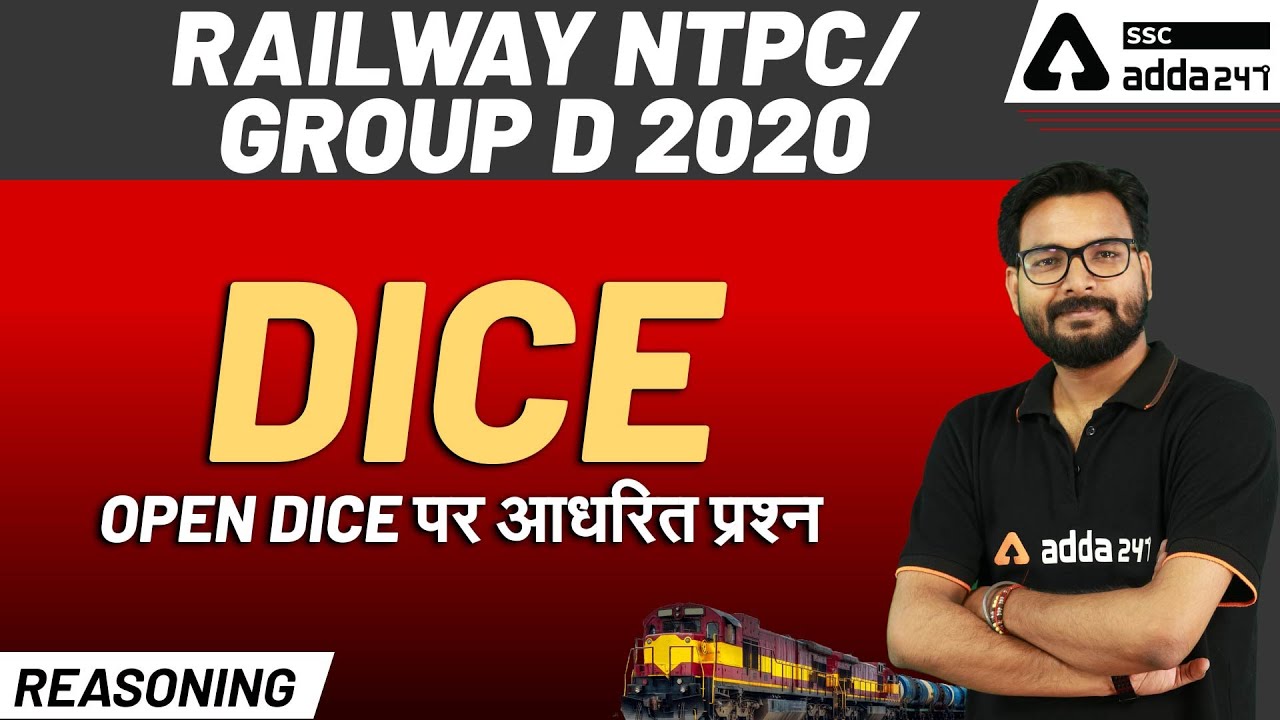 RRB NTPC & Group-D | Reasoning | DICE | Based On Open Dice | SSC Adda247
