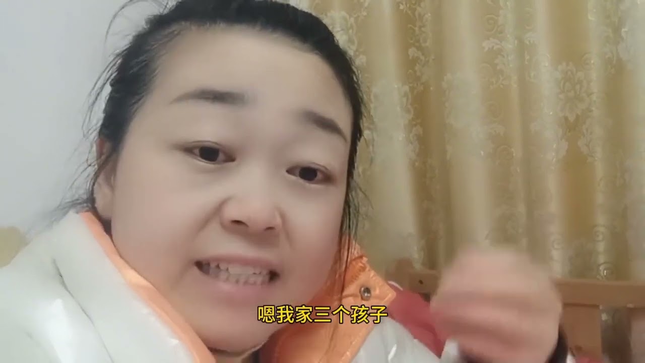 阿杜终于不再妈宝男，现在对老太婆说话不客气不留情面！不吃拉倒