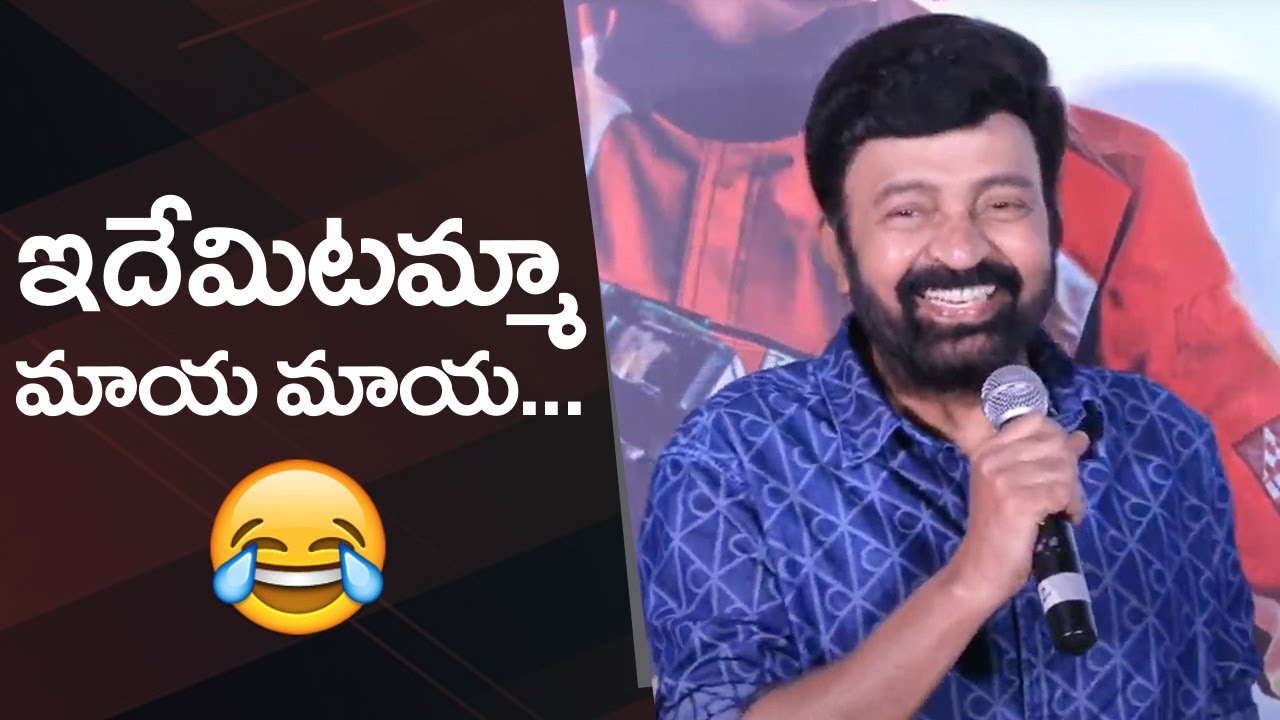 Actor Rajasekhar Speech @ Biker Movie Glimpse Launch Event | Manastars