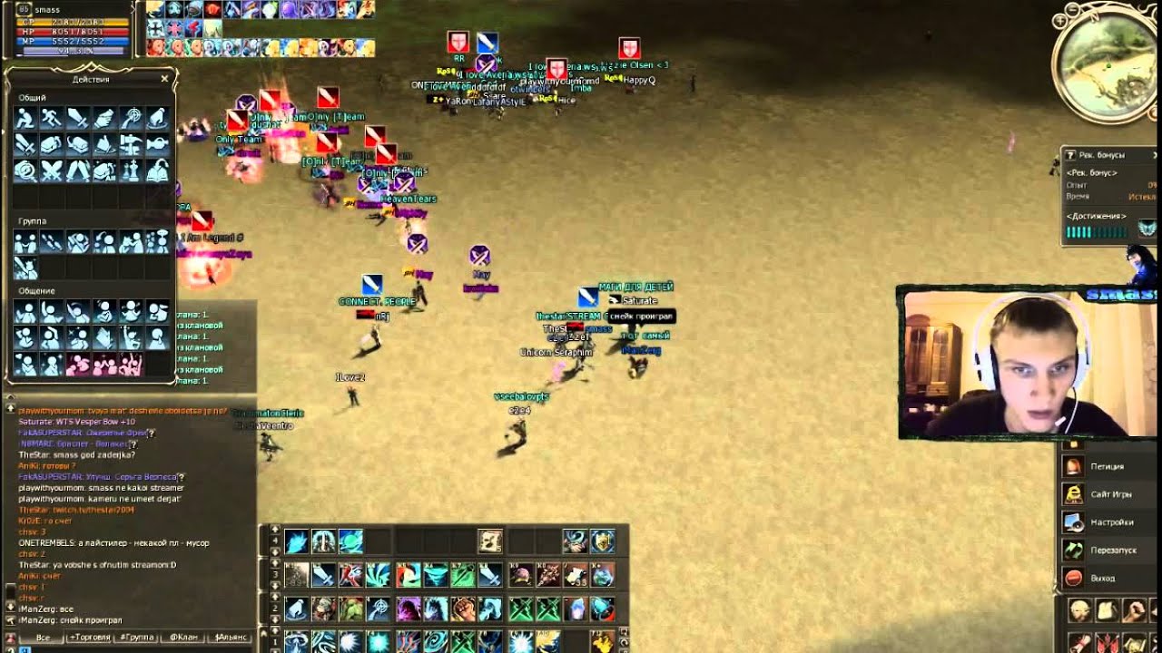 Stream averia.ws x50 GvG OnlyTeam vs snake10 and jay | ShadowsBad