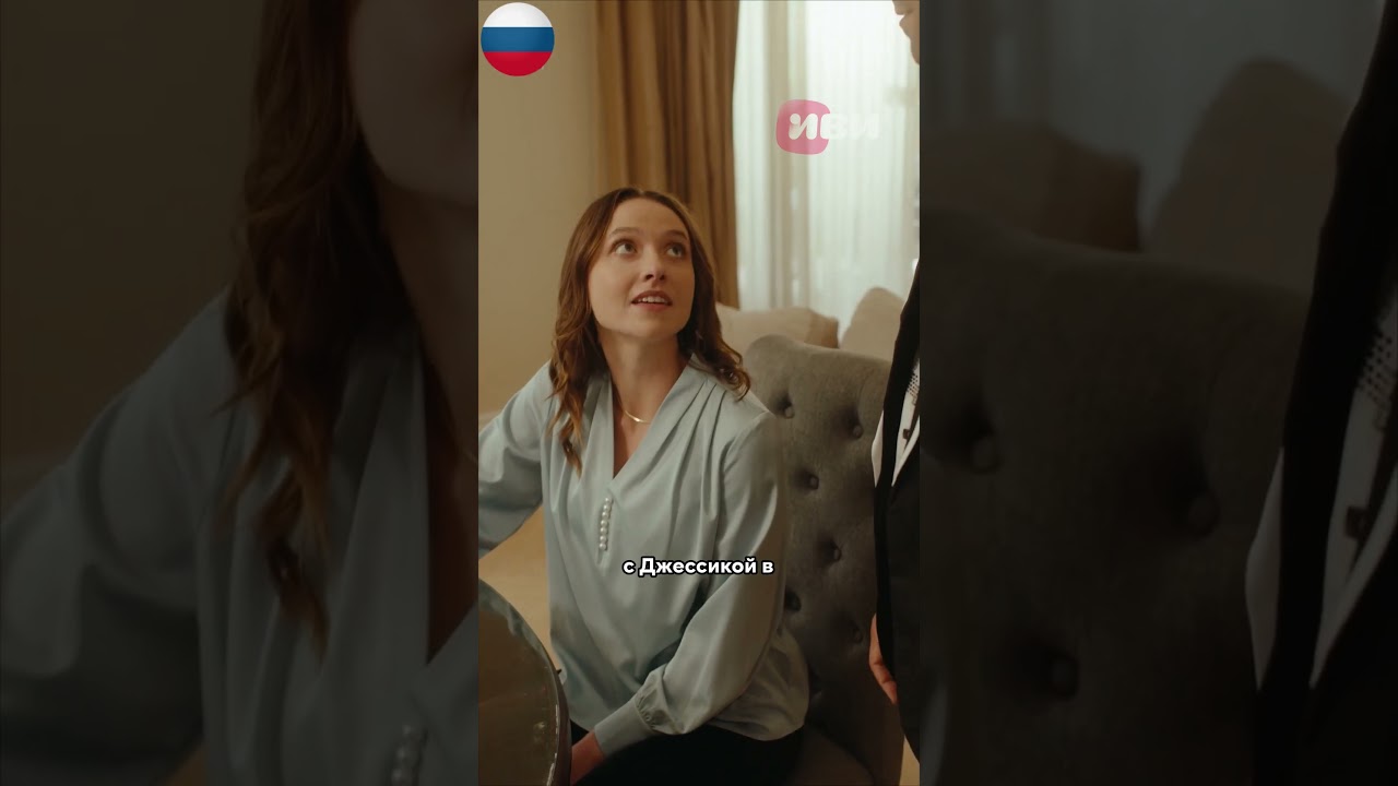 У неё лучший адвокат страны😩 #кино #сериал #новинка #фильмы #русскаяозвучка