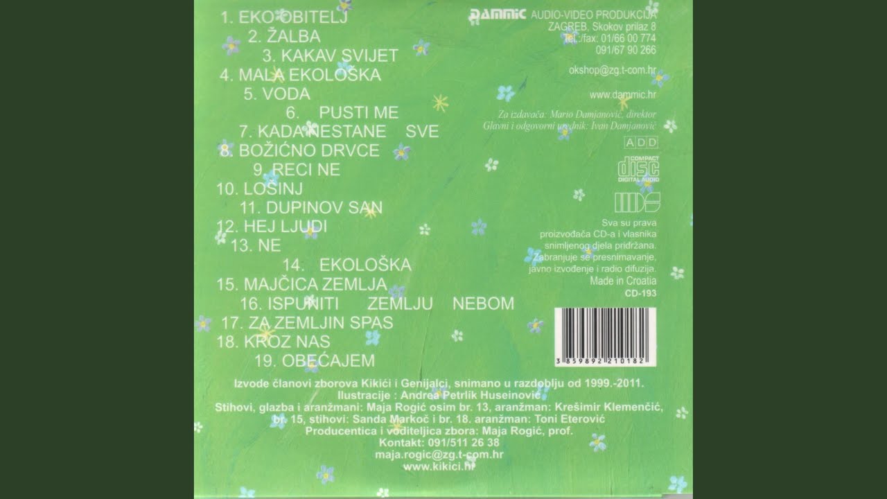 Eko obitelj (Instrumental)