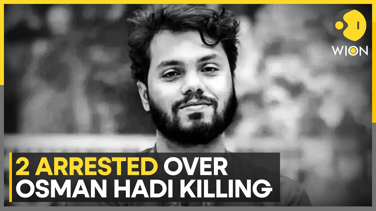 Osman Hadi Killing: Bangladeshi Nationals Arrested by STF in Osman Hadi Case | WION