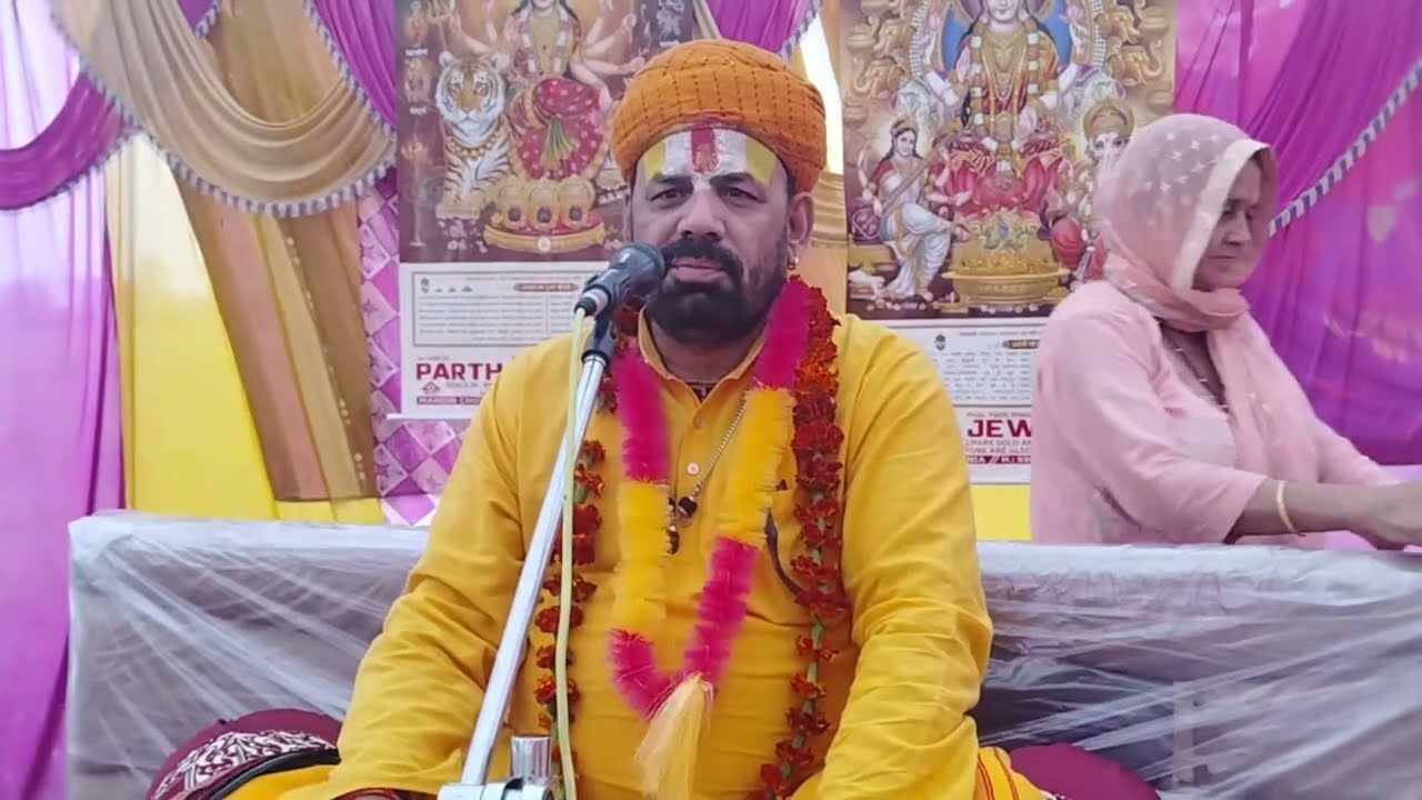 7) shreemad bhagwat mahapuran katha at koola by mahant Shri Joginder Das Shastri Ji Maharaj