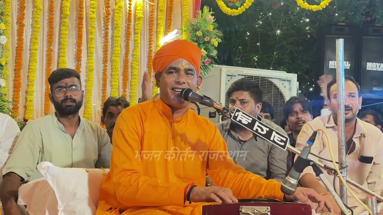 रटो पार्वती के भरतार। आकाश नाथजी भजन। rato parvati k bhartar. Aakash nath ji bhajan #nathjibhajan 