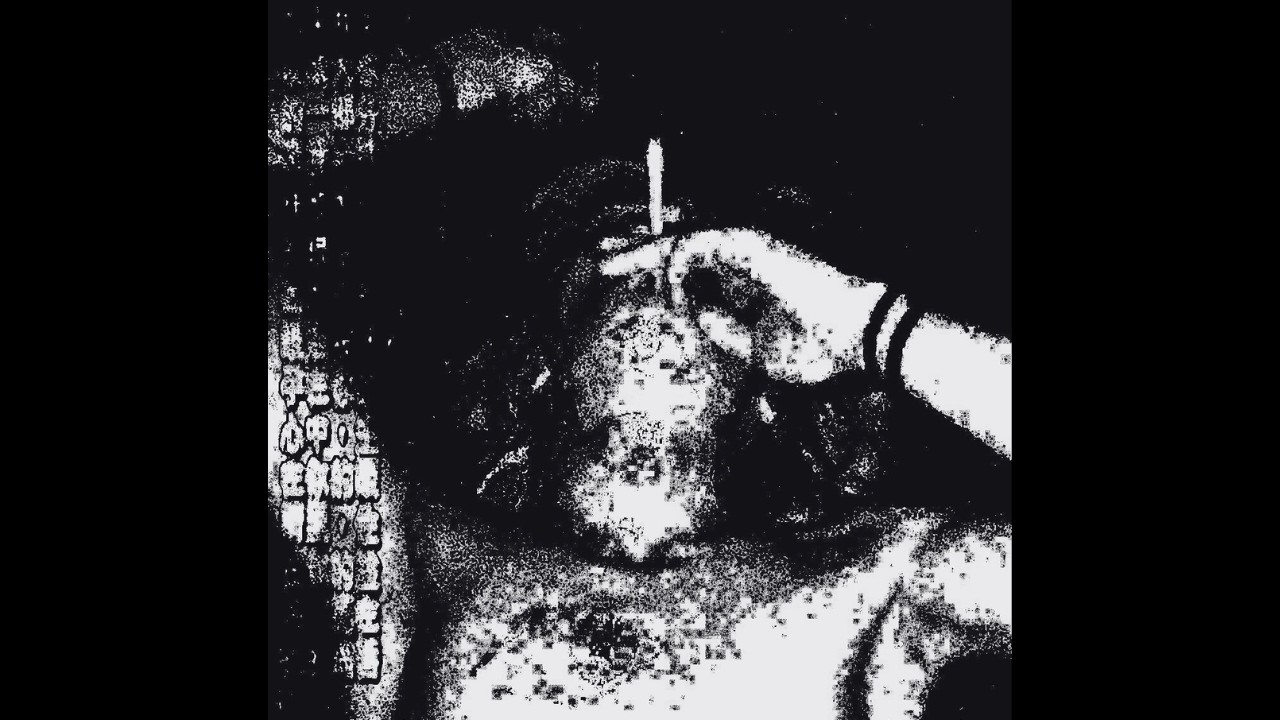 Dark Trap Type Beat - 