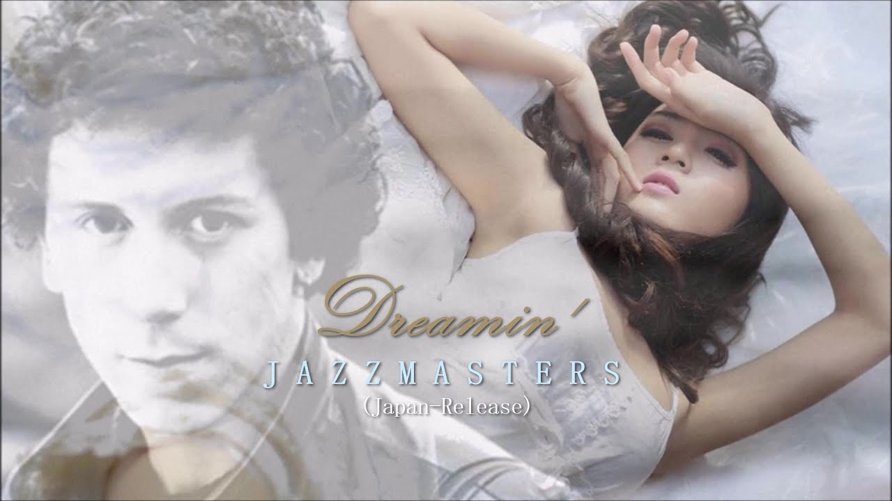 Paul Hardcastle - Dreamin [The Jazzmasters - Japan Released]