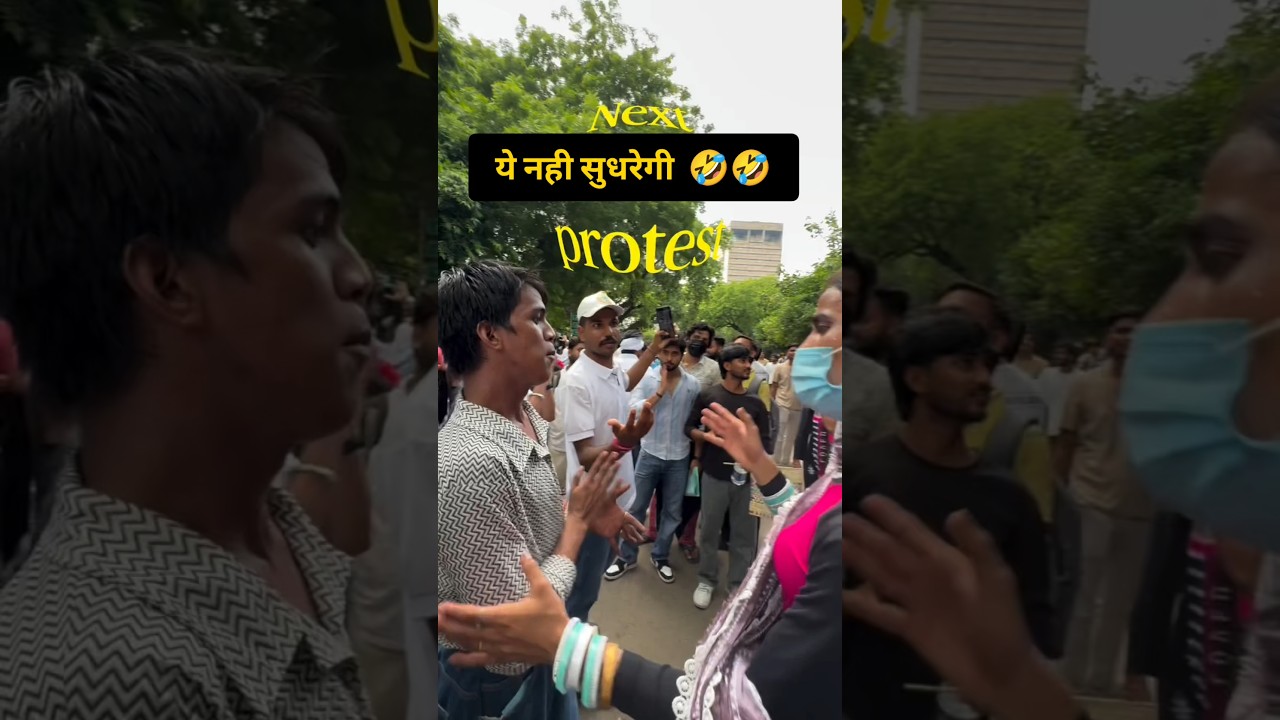 वाह क्या सीन है 🤣🤣#virlafunnyvideos #modimemes #mwlonimemes #jantarmantar #cjpptotest #comedy