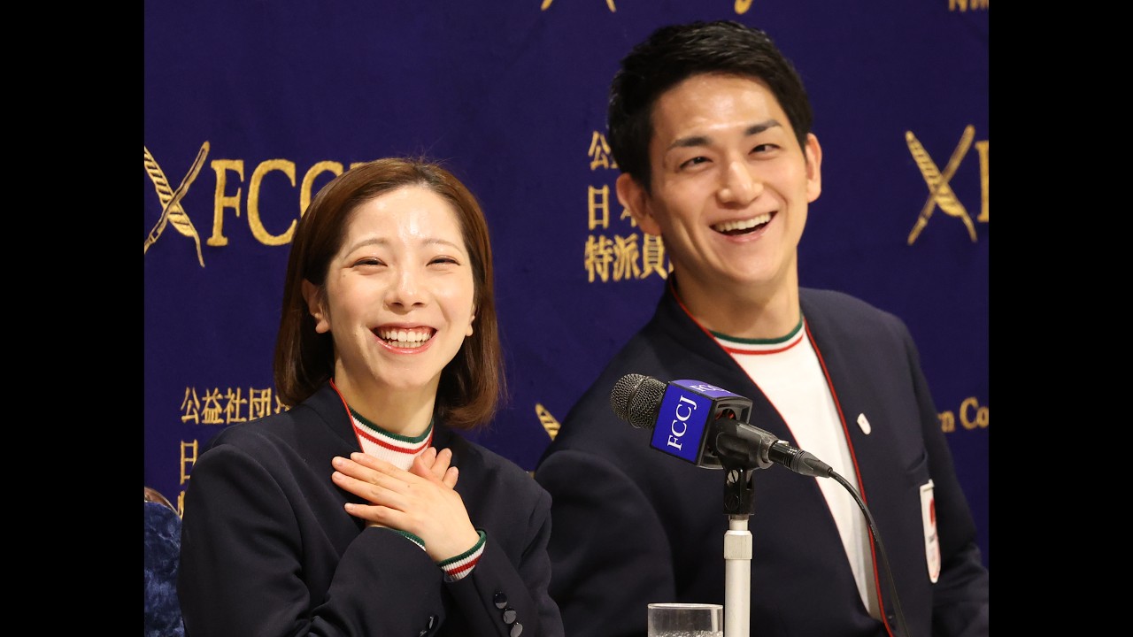 PRESS CONFERENCE: Riku Miura and Ryuichi Kihara, Milano Cortina Olympic Pairs in Figure Skating
