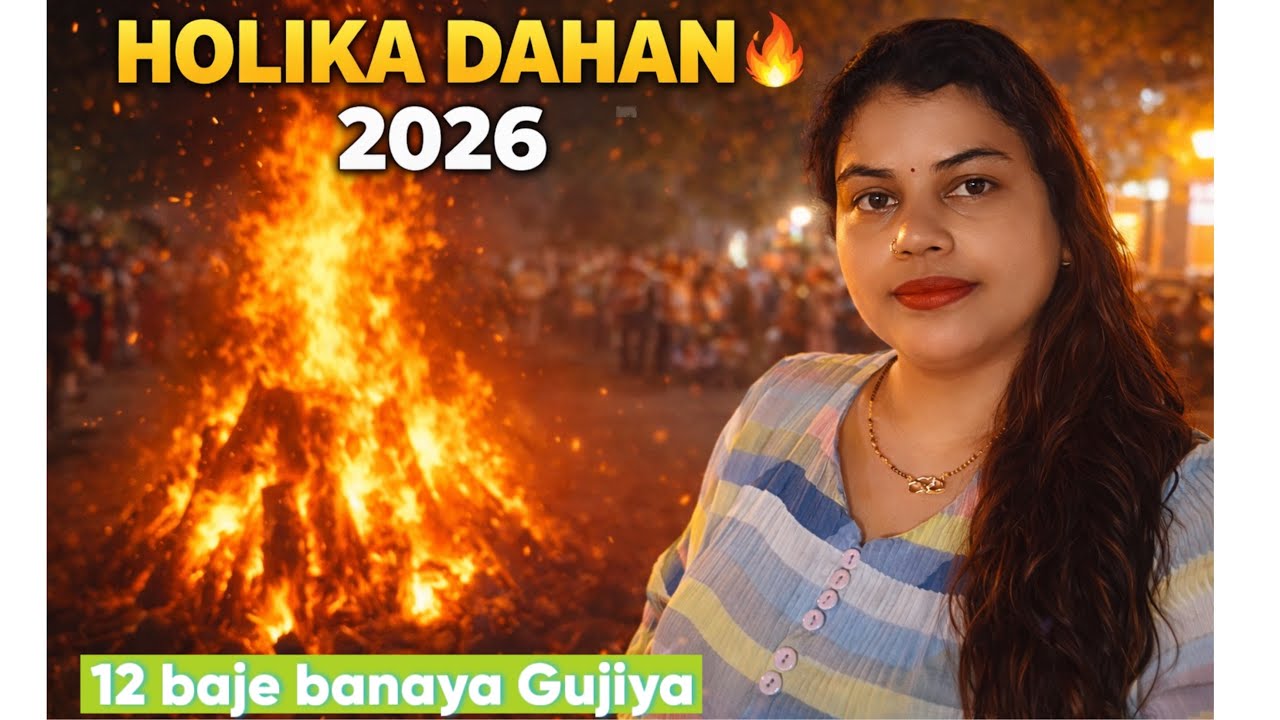 Vlog#71 #holikadahan🔥#holispecial #rangbarse#entertament #trendingvideo #viralvideo #entertament 