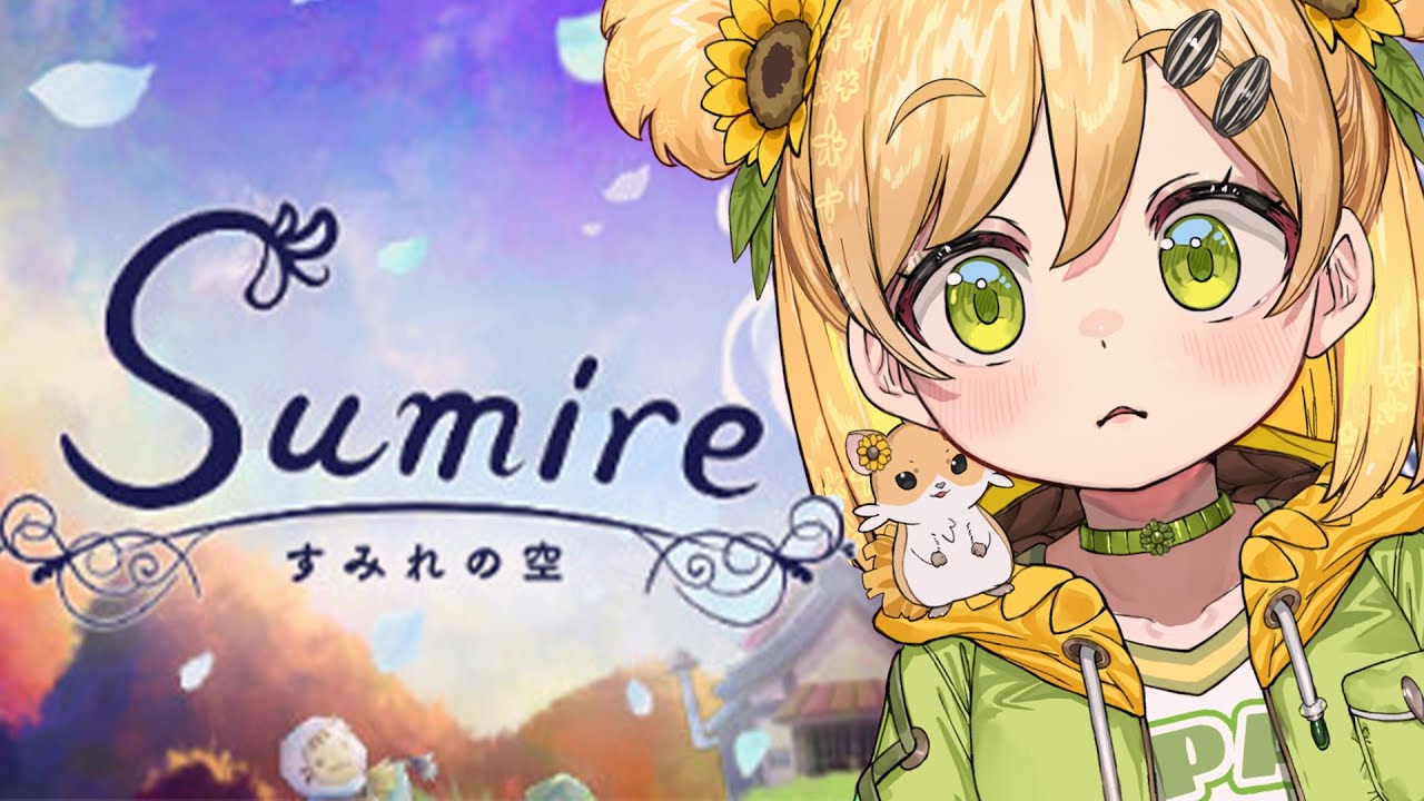 Make a wish...！【Sumire no sora ＃2】