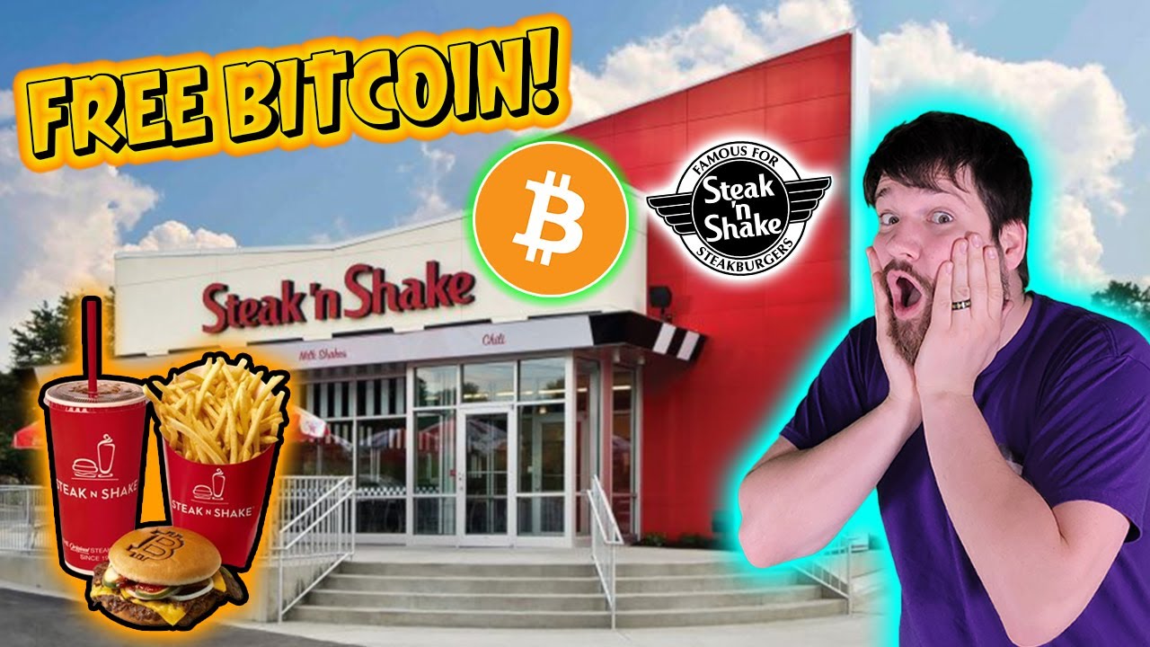 Бесплатный биткоин в Steak 'n Shake и как его получить!