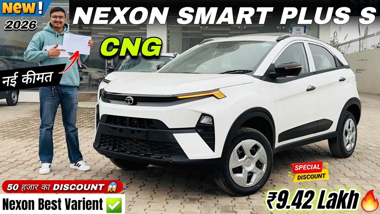 2026 Tata Nexon Smart Plus S CNG Detailed Review ✅ Nexon CNG Best Varient Updated Price & Features 🔥