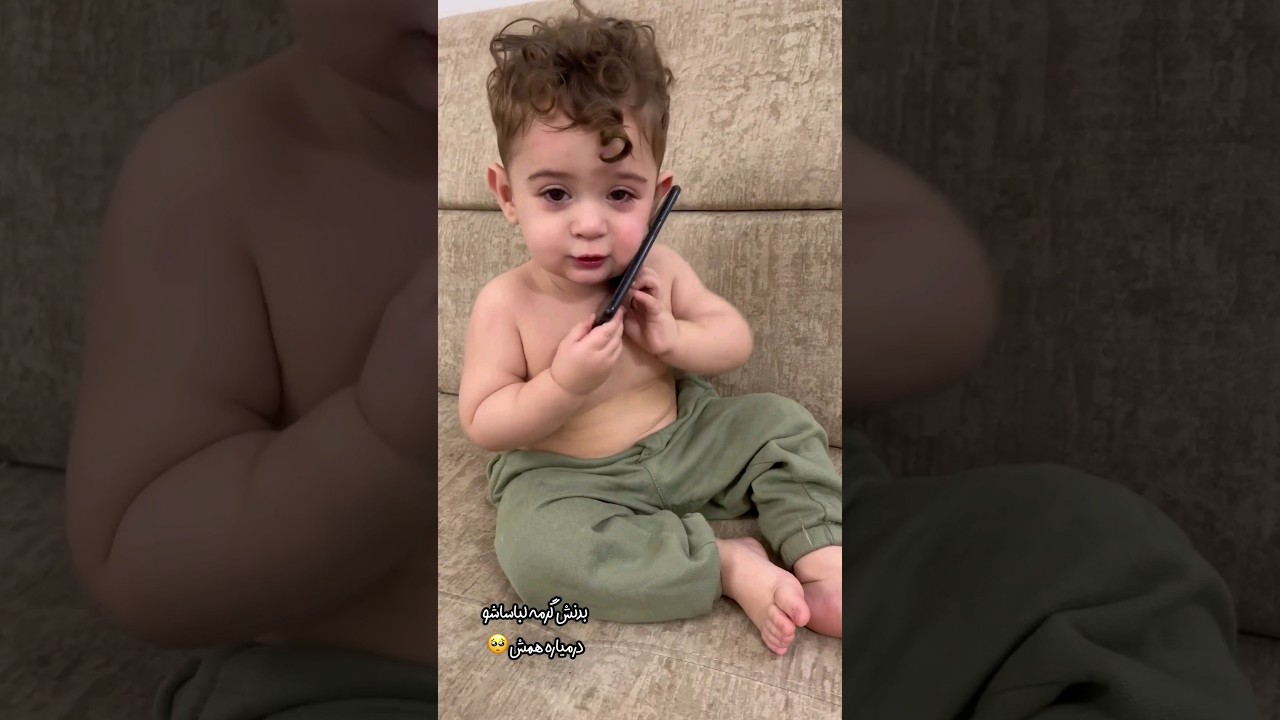 cute baby calling papa mobile phone #shortvideo #cute #baby#viral #shorts #video#call #youtubeshorts