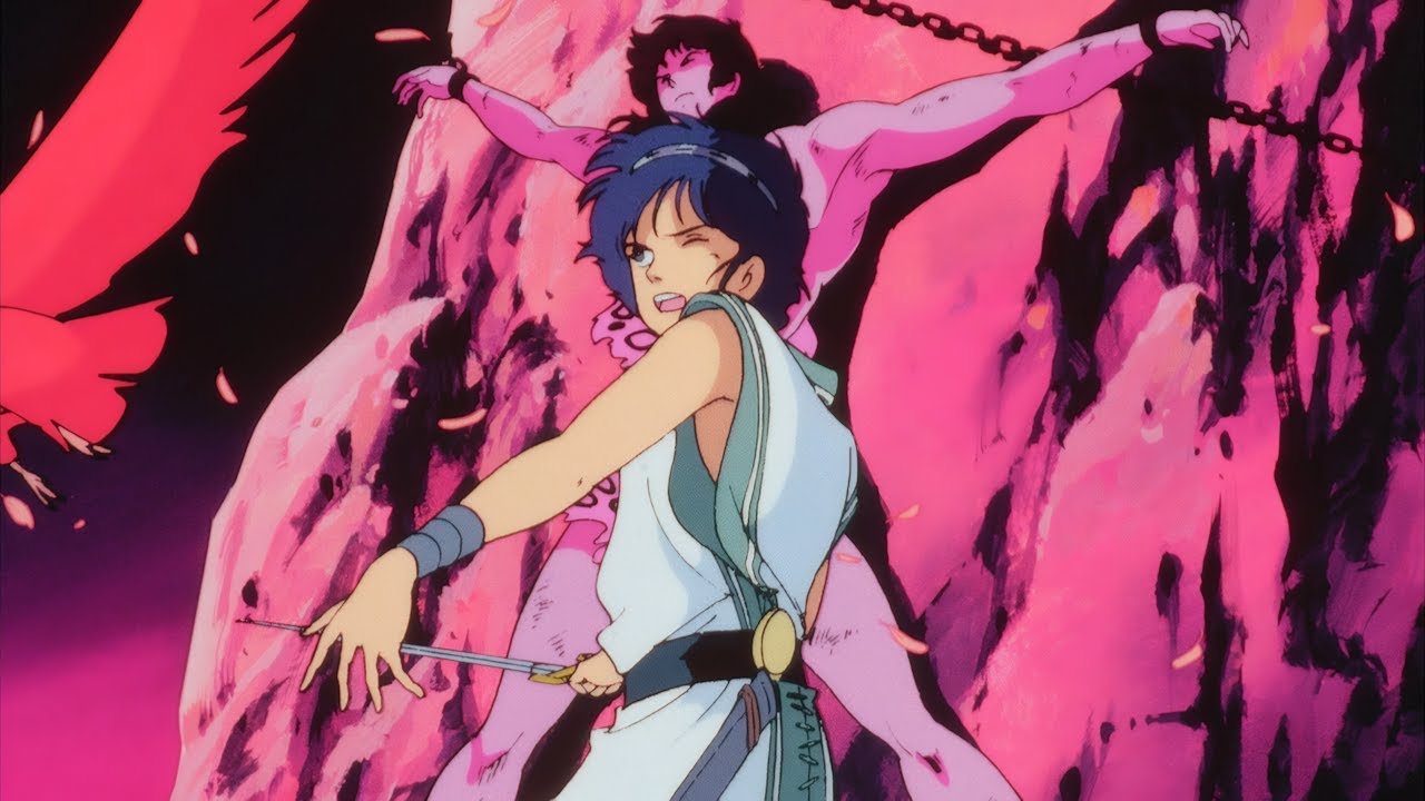 Arion (1986) BLU-RAY TRAILER [4K/60FPS]