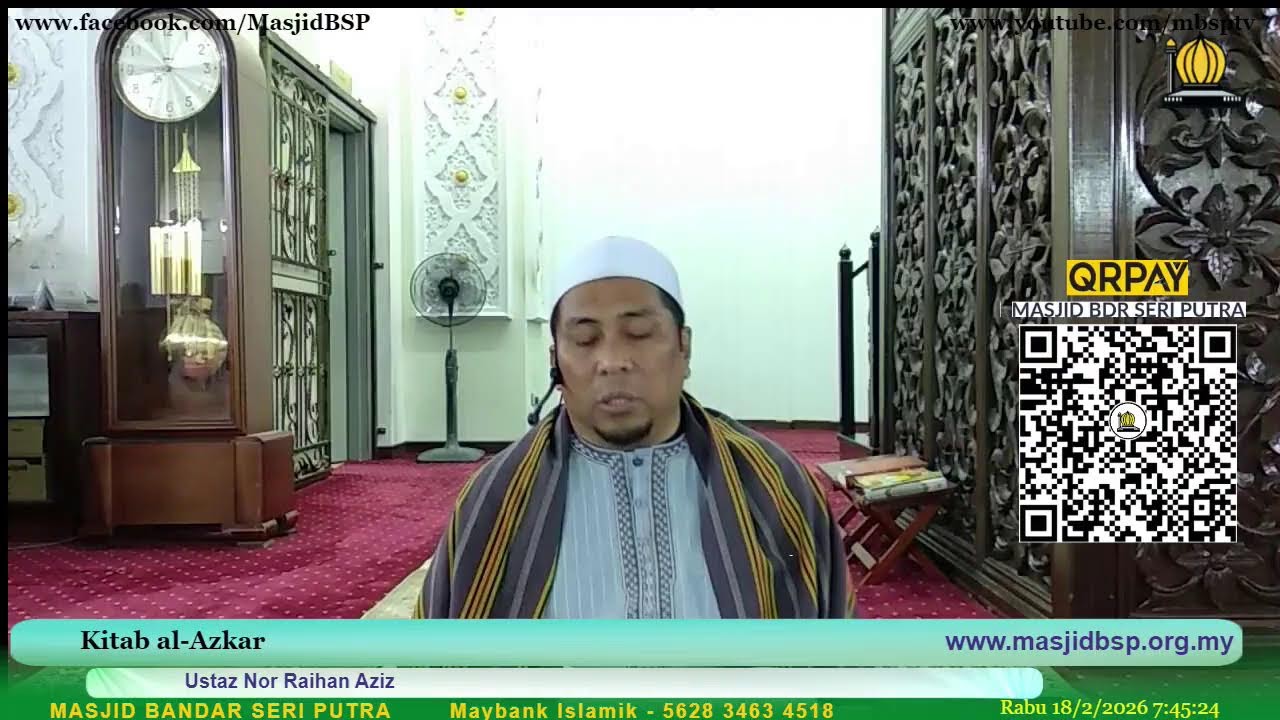 KItab Al Azkar