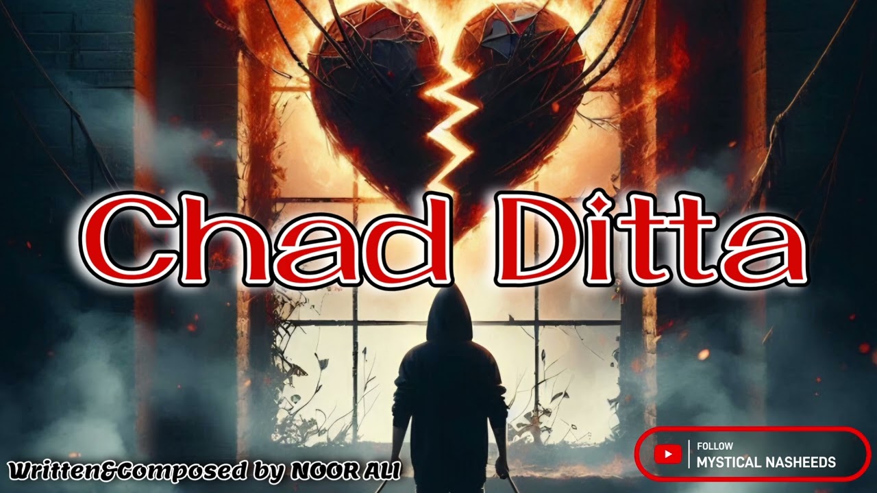 Chad Ditta | Deep Sufi Urdu Song 2026 | Heart Touching Spiritual Music