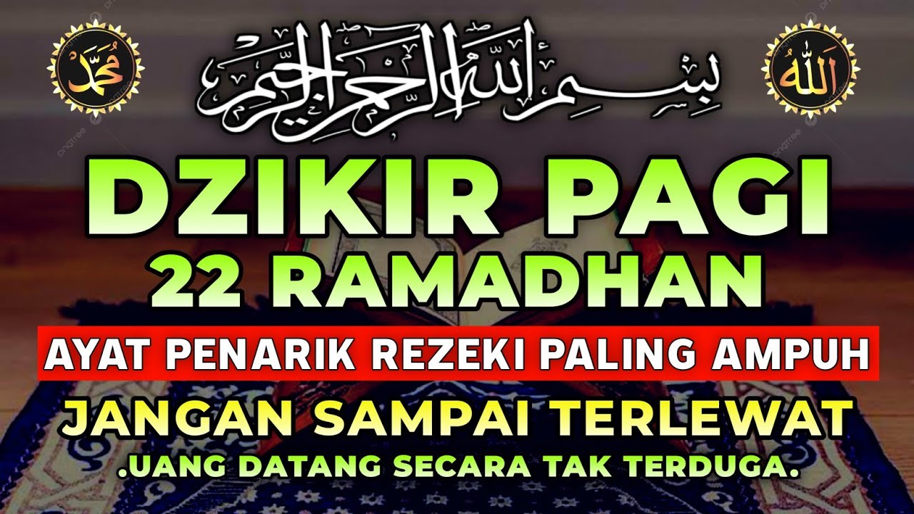 DZIKIR KAYA RAYA DI BULAN RAMADHAN ~ PUTAR AYAT INI 10 MENIT SAJA REZEKI TIBA-TIBA DATANG DERAS