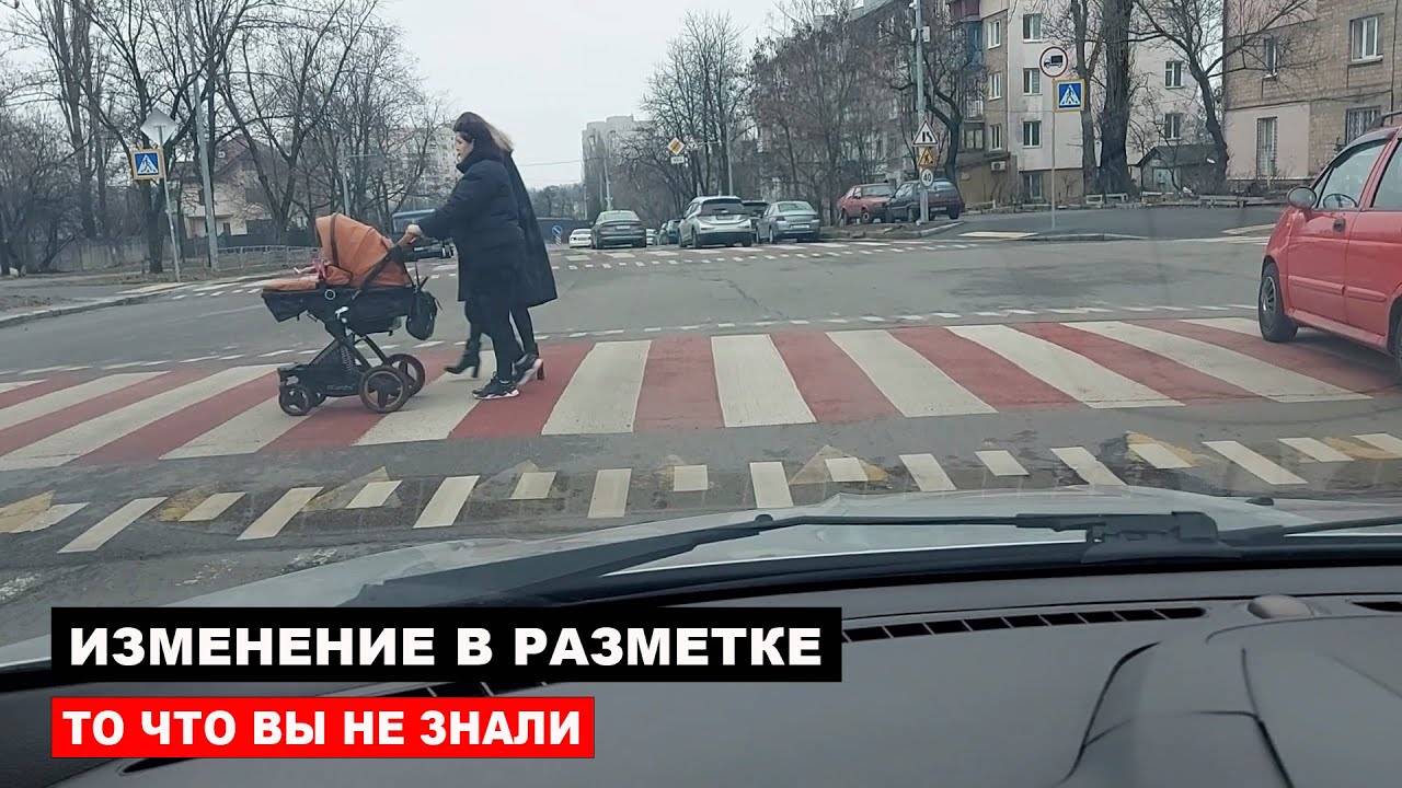 Изменения в разметке ,то что многие не знали