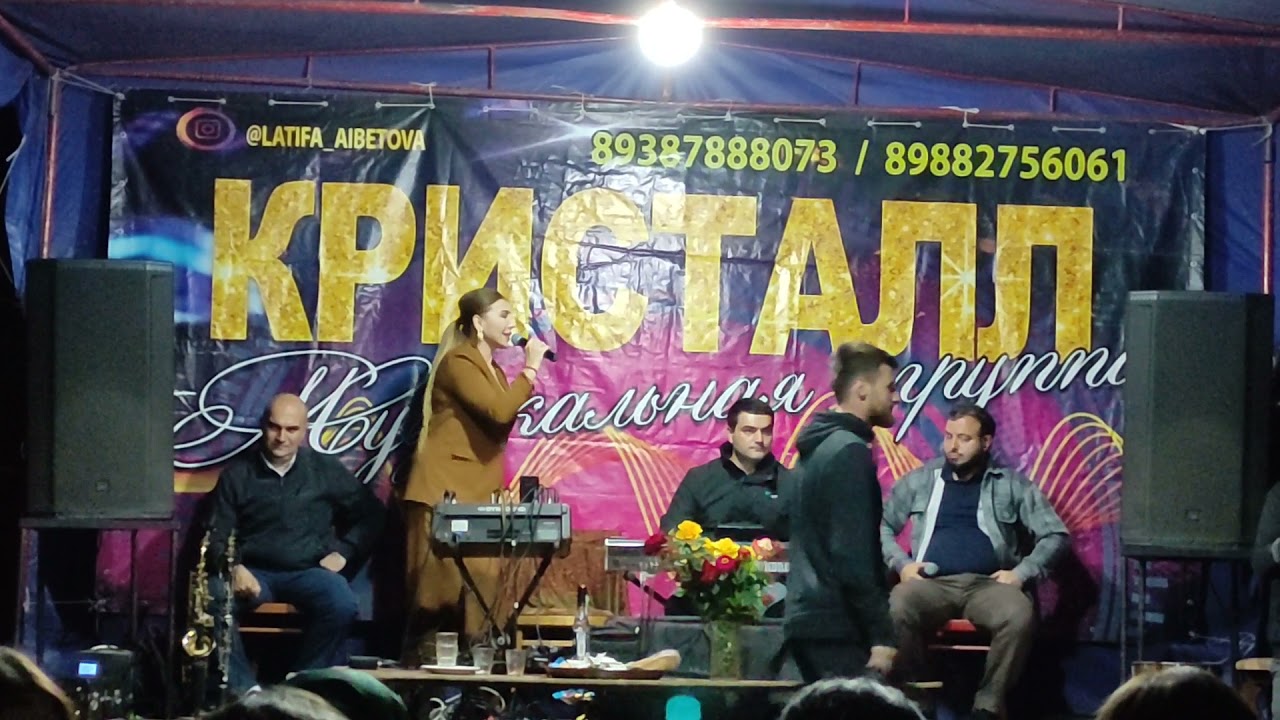 СВАДЬБА В СЕЛЕНИИ ИКРА КУРАХСКИЙ РАЙОН #латифаайбетова #лезгинскаясвадьба #свадебноевидео #свадьба