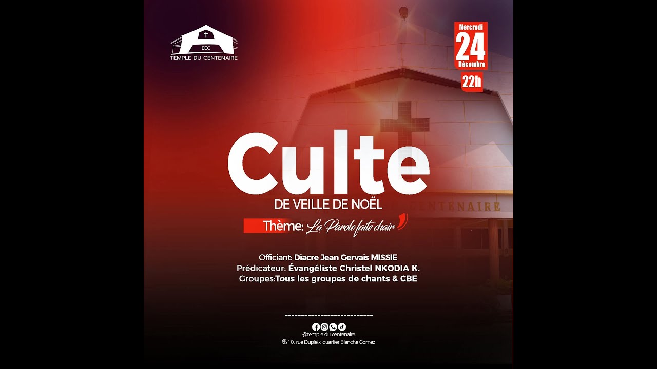 CULTE DE VEILLE DE NO&Euml;L | MOMENT DE LOUANGE | Evang&eacute;liste Christel NKODIA  - 24/12/2025.