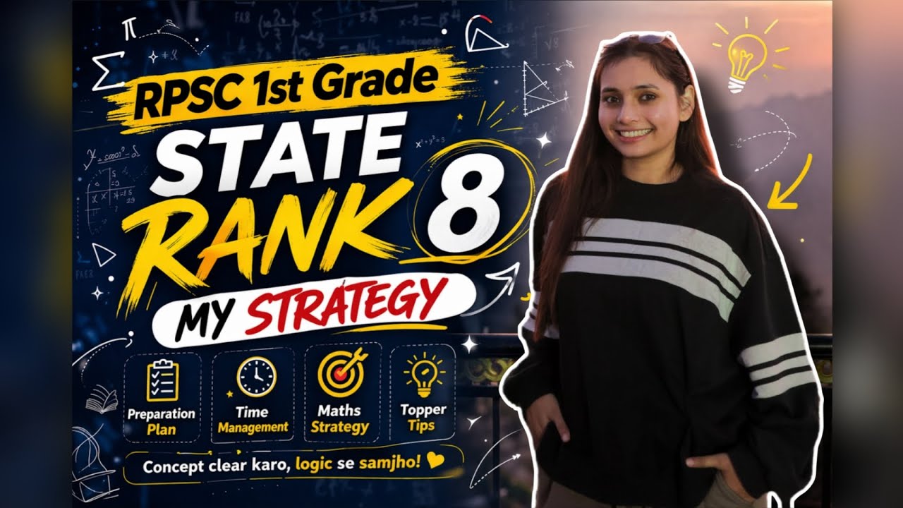 RPSC 1st Grade Mathematics Strategy | From Preparation to Rank 8 Success 🎯