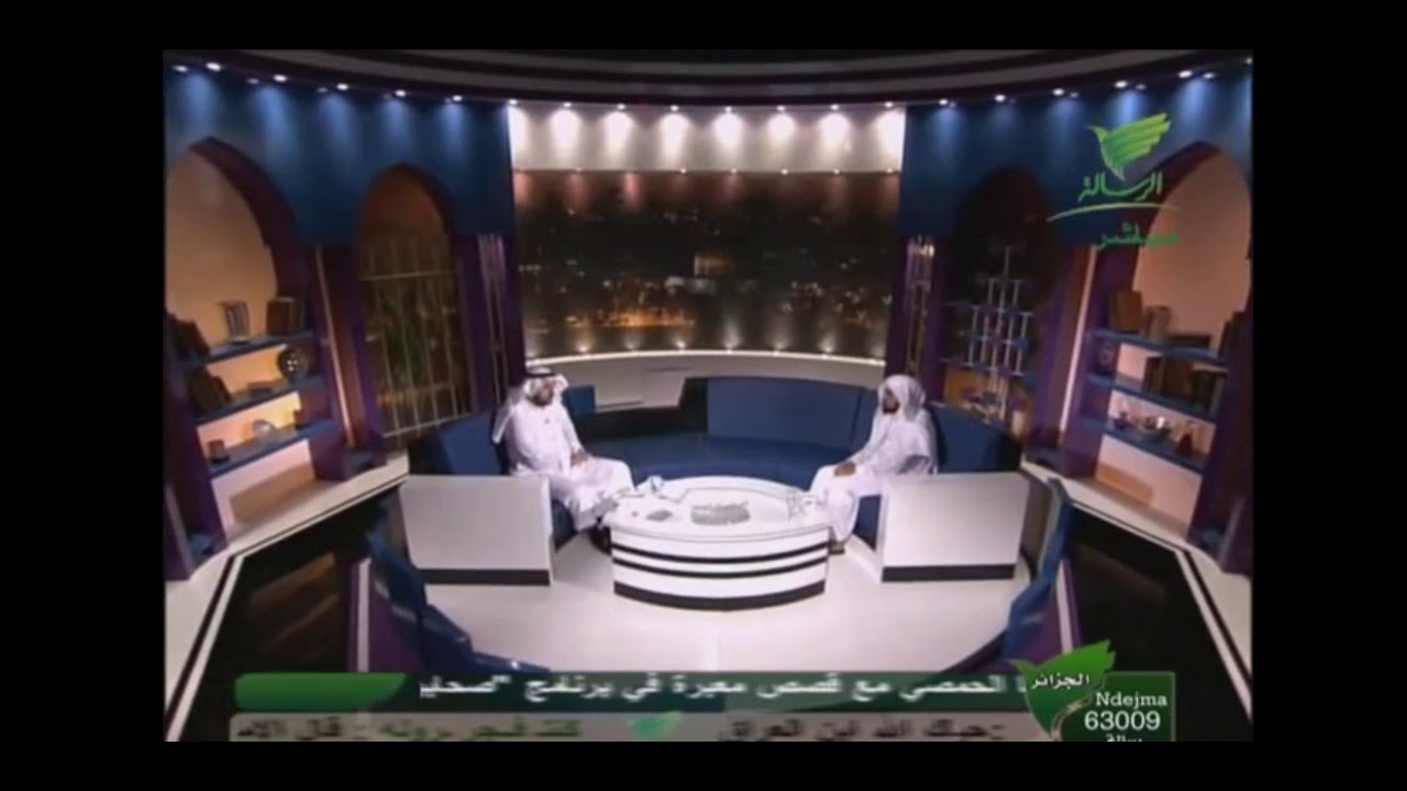 برنامج قناديل الأمل على قناة الرسالة