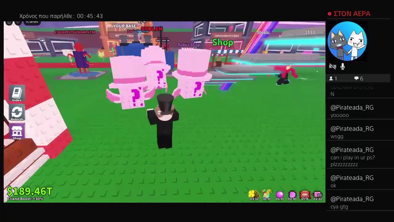 Steal a brainrot admin abuse