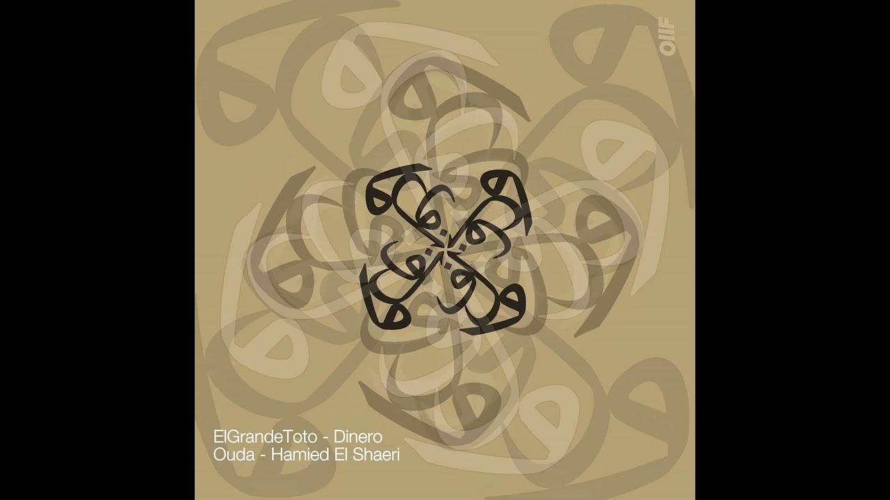 ElgrandeToto-Dinero/Ouda-Hamied El Shaeri(NAJIB-DAMI) #MIXMUSIC @ElGrandeToto