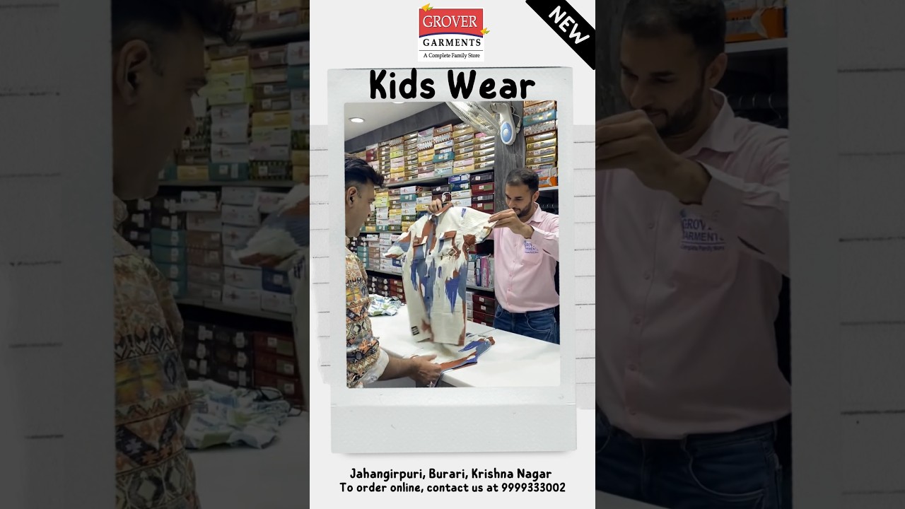 Stylish Kids Corsets at Grover Garments Store | Shop Now! 