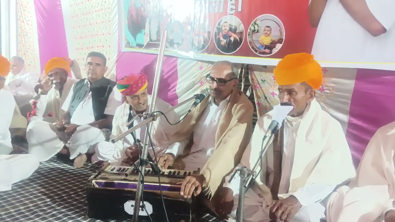 ऐसी करी गुरुदेव दया मेरे मोह का बंधन तोड़
