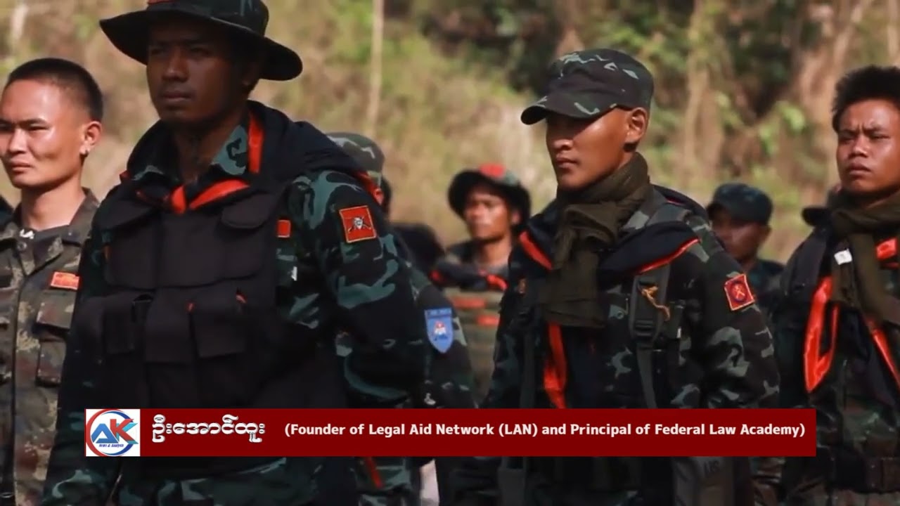 NUG /NUCC/EAO အစိုးရများအနေဖြင့် တန်ပြန်ရွေးကောက်ပွဲဖြင့်သာ  မြန်မာနိုင်ငံရေး အပြောင်းလဲဖြစ်နိုင်မည်