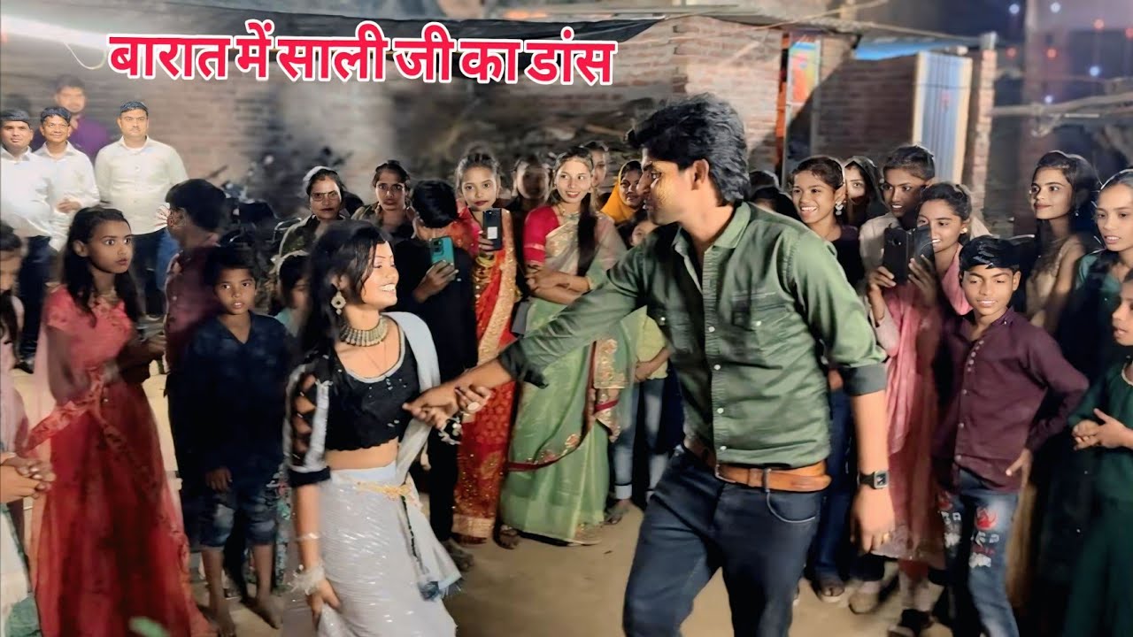 Aaj to fas gaye 😜सुलेखा गुस्सा है 🥺 मुझे नहीं आता डांस😁 हम आए दोस्त की बारात में